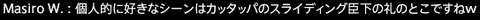 201803220030