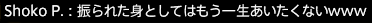 201607020068