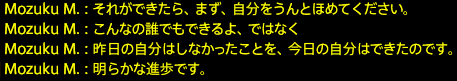 201901200086