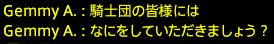 201802040064