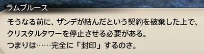 201912080004