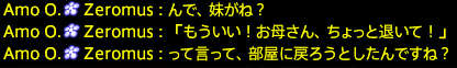201909140040
