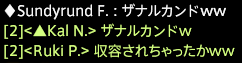 201607090031