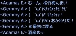 201601010019