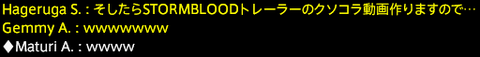 201703260075