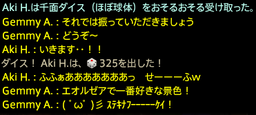 201910050022