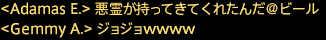 201907270022
