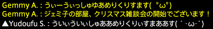 201612230006