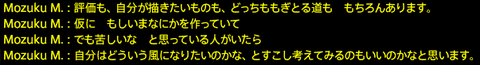 201901200083