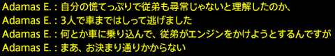 201709030068