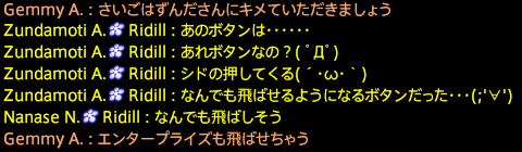 201908010109