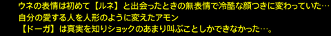 201702100041