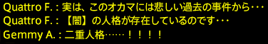 201701220035
