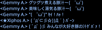 201610140015