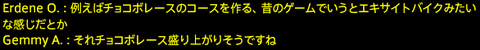 201702120030
