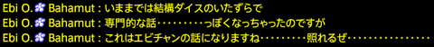 201909050080
