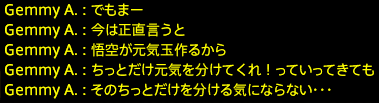 201812090073