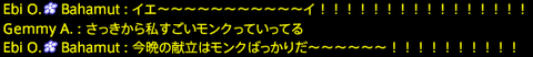 201909050034