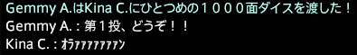 201609250021