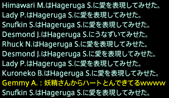 201702120052