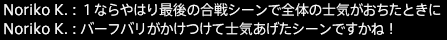 201803220040