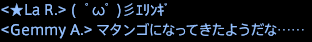 201702080017