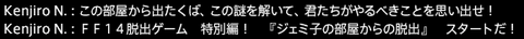 201609040084