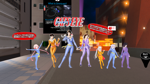 VRChat_1920x1080_2022-08-18_19-58-50.284