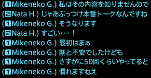 201712070035