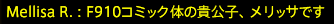 201711260032