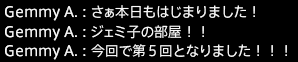 201607020014