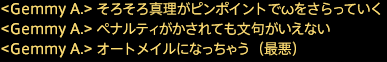 201907070026