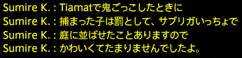 201812090090
