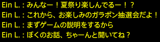 201808270014