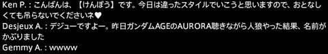201801230012