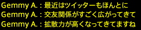 201701220037