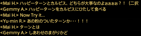 201910070014