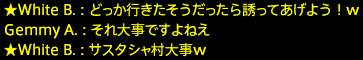 201703260080