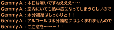201908010003