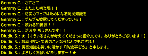 201905170012