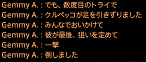 201909140080