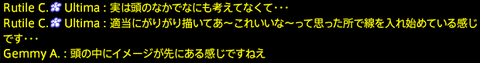 201909210016