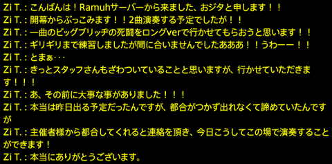 201807150021
