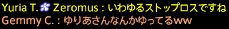 201906240076