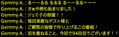 201911160004