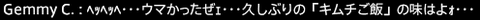 201901180010