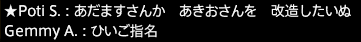 201607080035