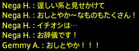 2017031061
