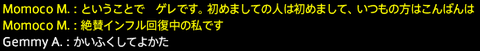 201901300009