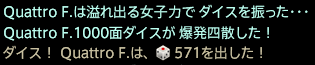 201701220044